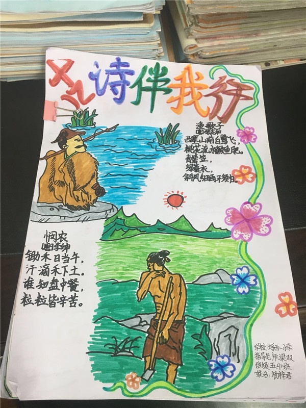 常規(guī)檢查 (7).jpg