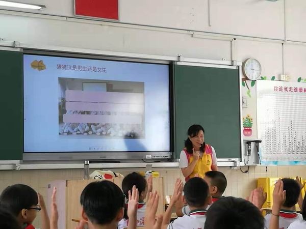 調(diào)整大小 f774b7f14870766eca68e2d14bd739b.jpg