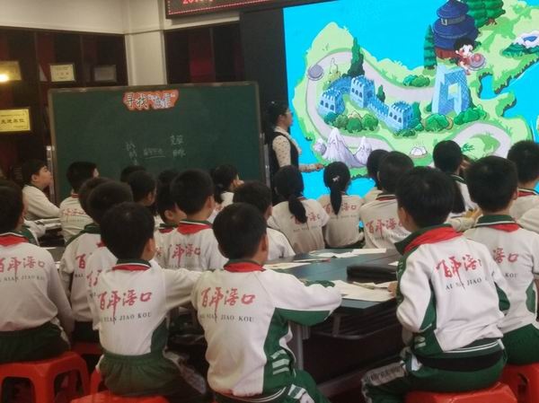 調(diào)整大小 30d9533ef65e686b1b89bd8eac85046.jpg