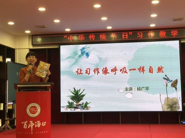 調(diào)整大小 4.jpg