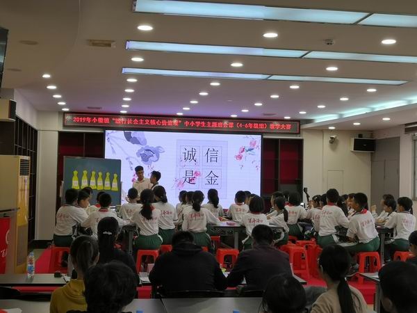 調(diào)整大小 2dfe318f66f265e420d659c755538e2.jpg