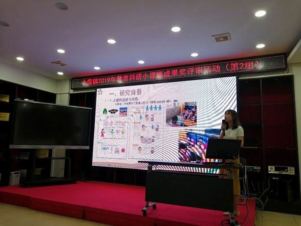 調(diào)整大小 5949c9b67ea5e6dbe0835c6f7d8feed.jpg