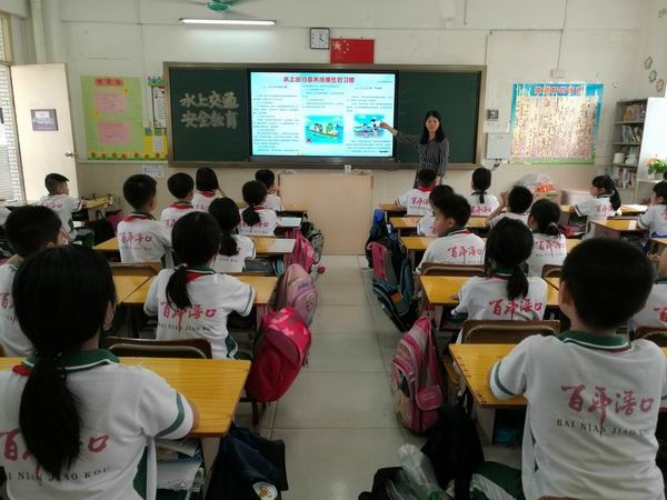 調(diào)整大小 微信圖片_20190430165124.jpg