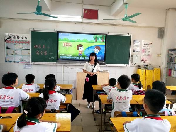 調(diào)整大小 微信圖片_20190430162639.jpg