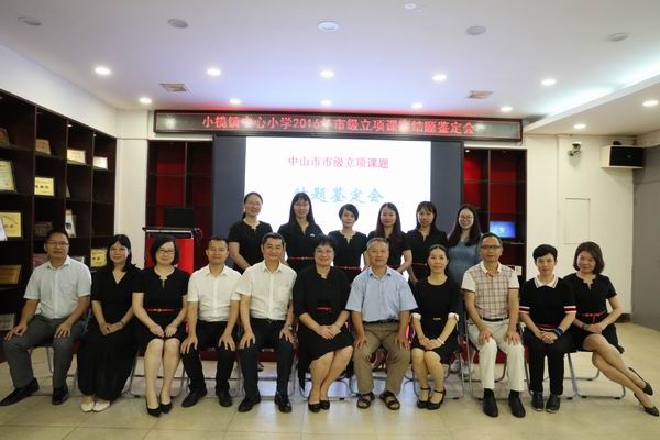 調(diào)整大小 b34556c886e176acc28707f3cde81b7.jpg