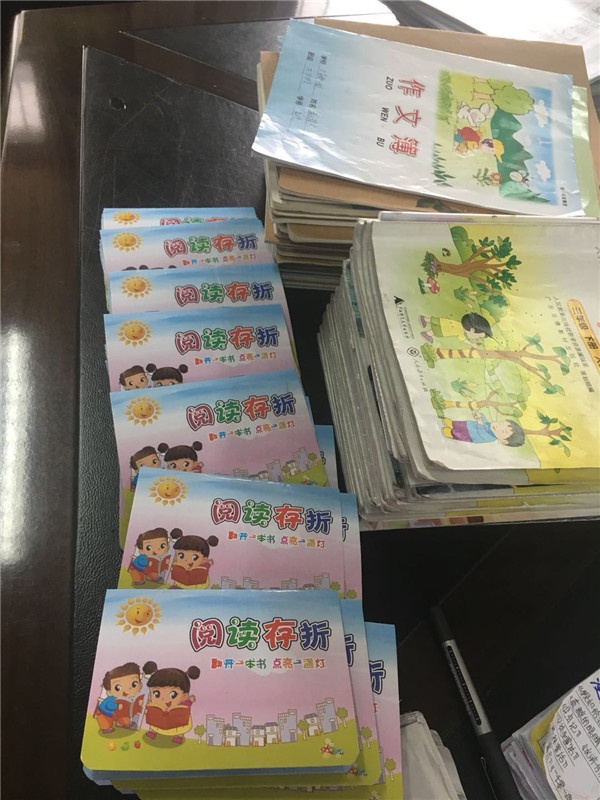 常規(guī)檢查 (10).jpg