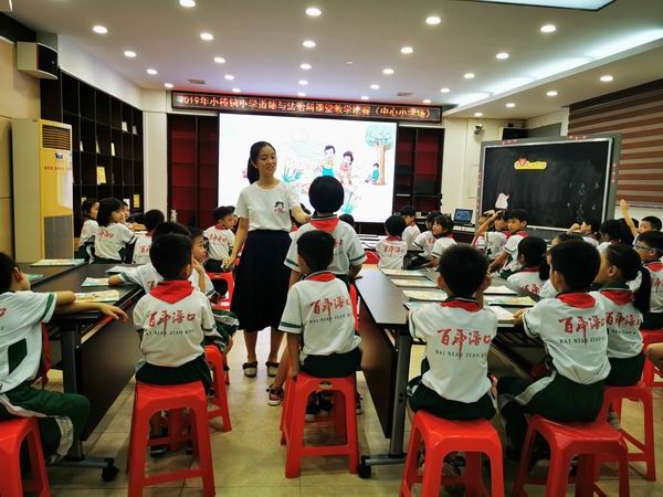 調(diào)整大小 c482f261d375f229a80dd9957afc8cd.jpg