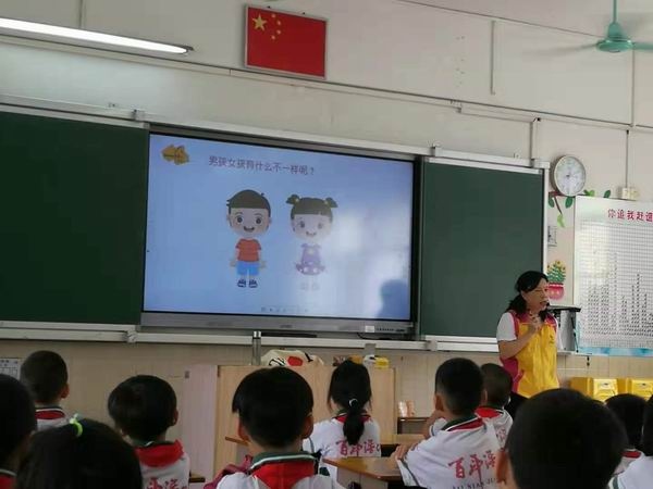 調(diào)整大小 4b5409a22a9cad1e82bb1c97e49071f.jpg