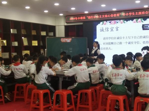 調(diào)整大小 232fc4bcd889b90e7a7e343c2a8ffce.jpg