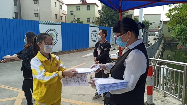 入校門(mén) (6).jpg