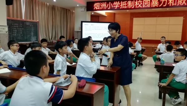 2019.10.22 法制教育講座 (2).jpg