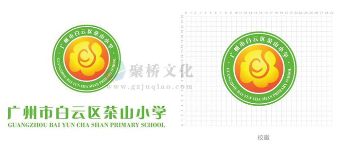 專業(yè)學(xué)校vi設(shè)計(jì)公司 專業(yè)學(xué)校vi設(shè)計(jì)公司