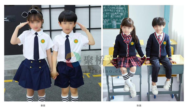 學(xué)校vi系統(tǒng)校服設(shè)計(jì) 學(xué)校vi系統(tǒng)校服設(shè)計(jì)