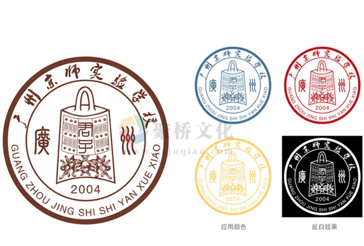 學(xué)校理念設(shè)計公司 學(xué)校理念設(shè)計公司