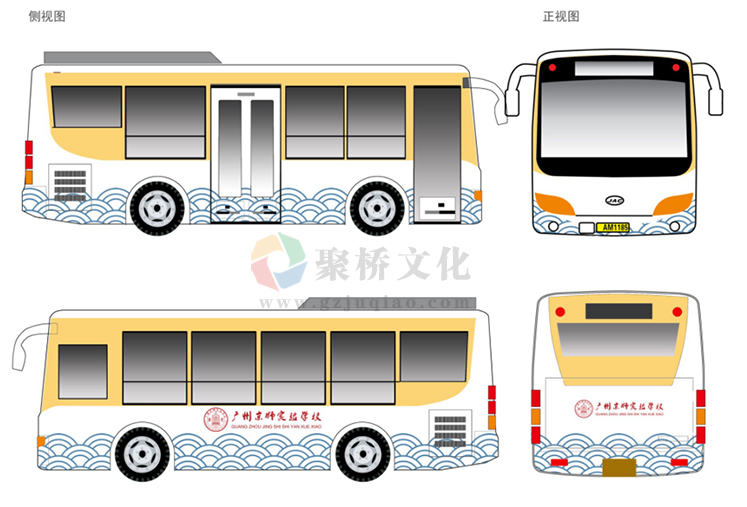 學(xué)校理念設(shè)計公司 學(xué)校理念設(shè)計公司