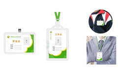 品牌學(xué)校vi系統(tǒng)設(shè)計(jì)_學(xué)校理念vi系統(tǒng)設(shè)計(jì)公司-南方文化