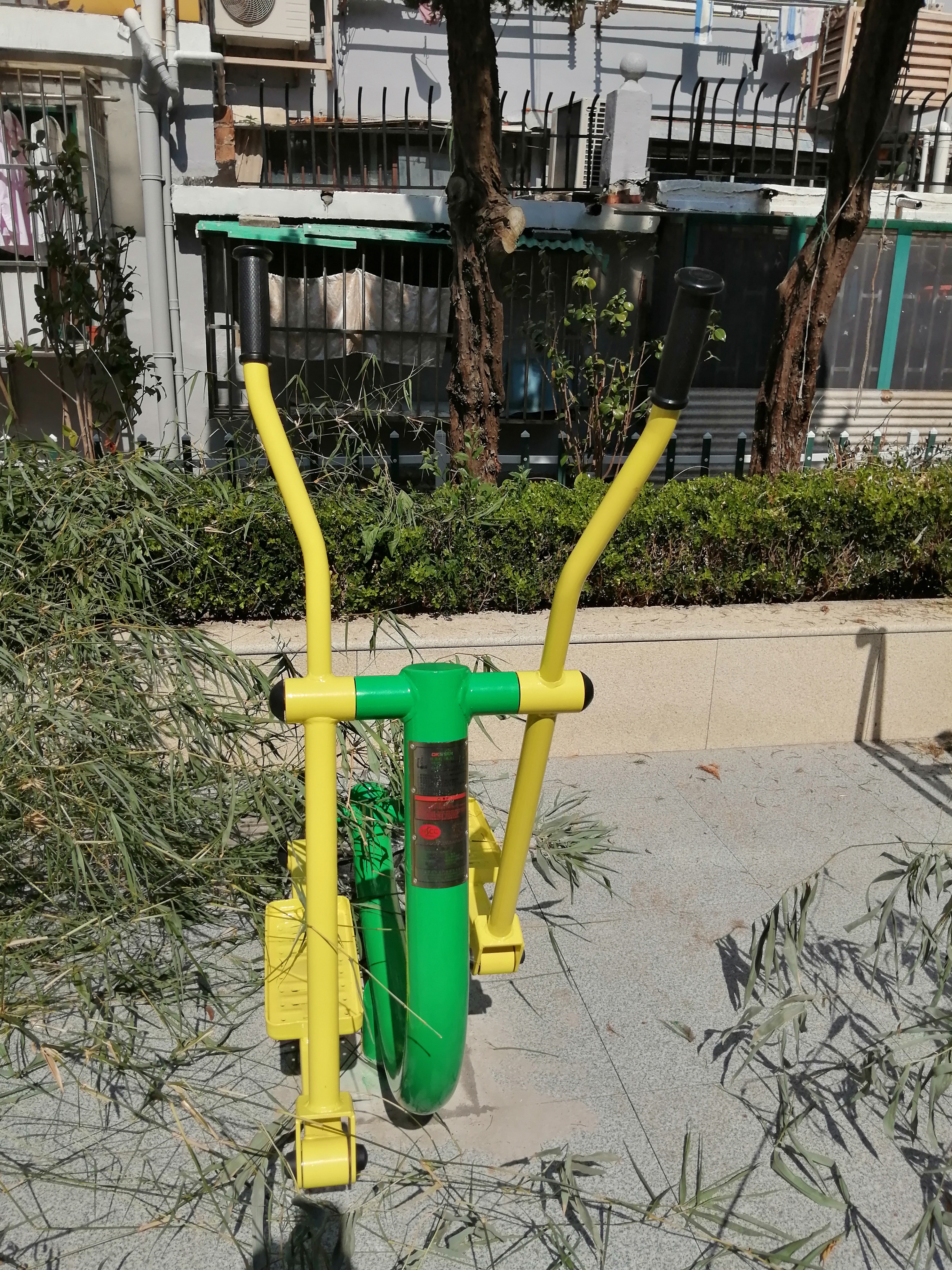 平步機(jī) 平步機(jī)