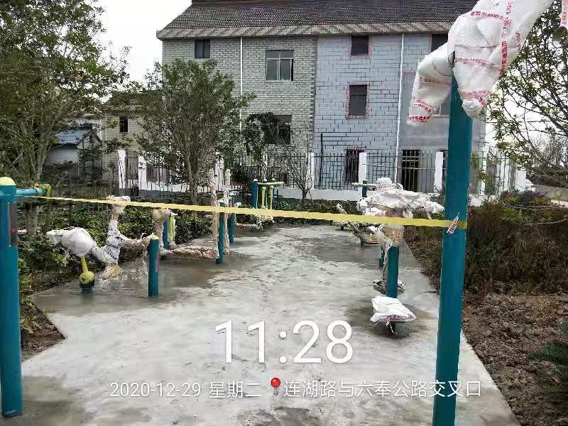 連民村5組健身點(diǎn)