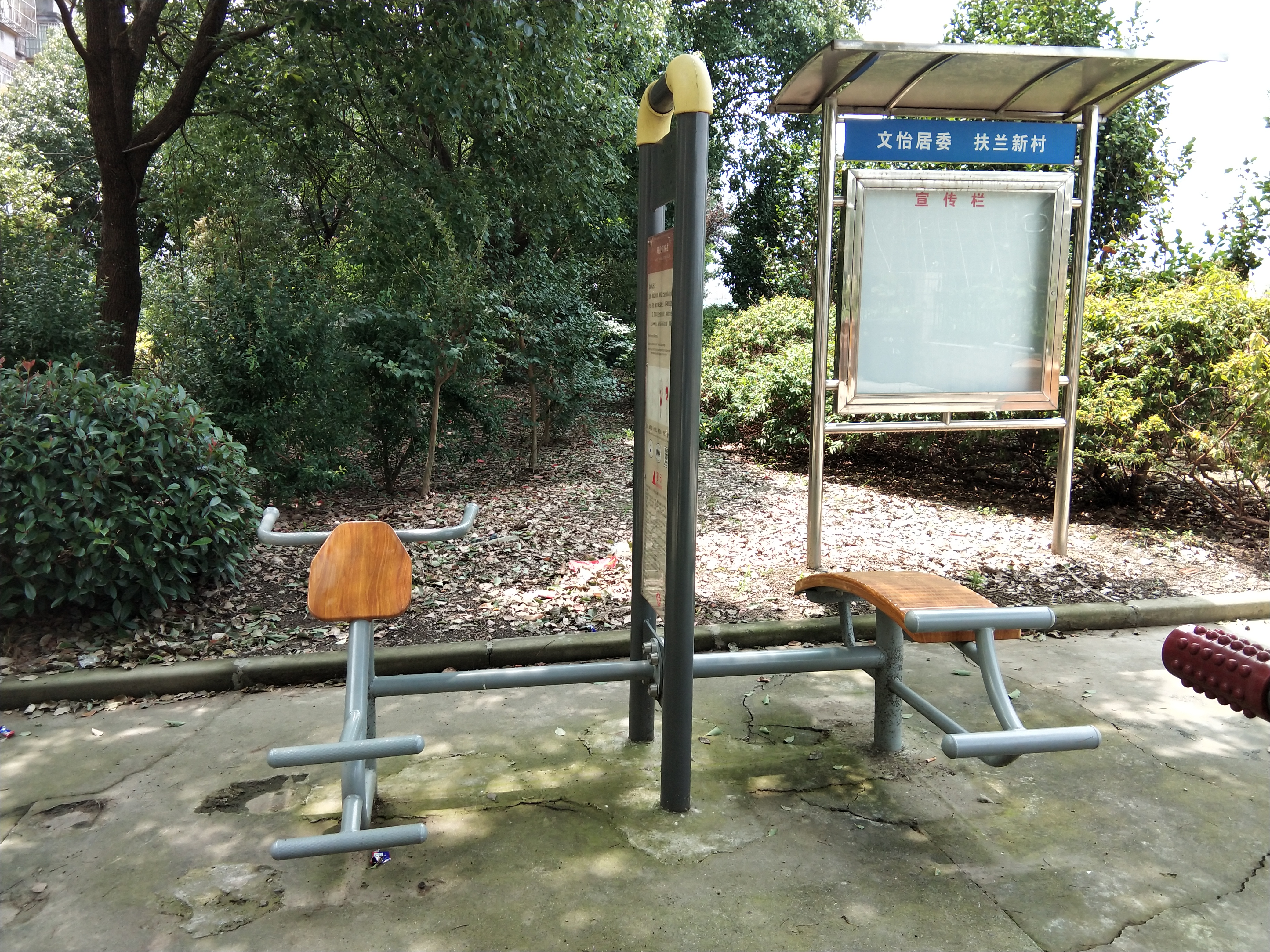 背腹肌訓(xùn)練器 背腹肌訓(xùn)練器