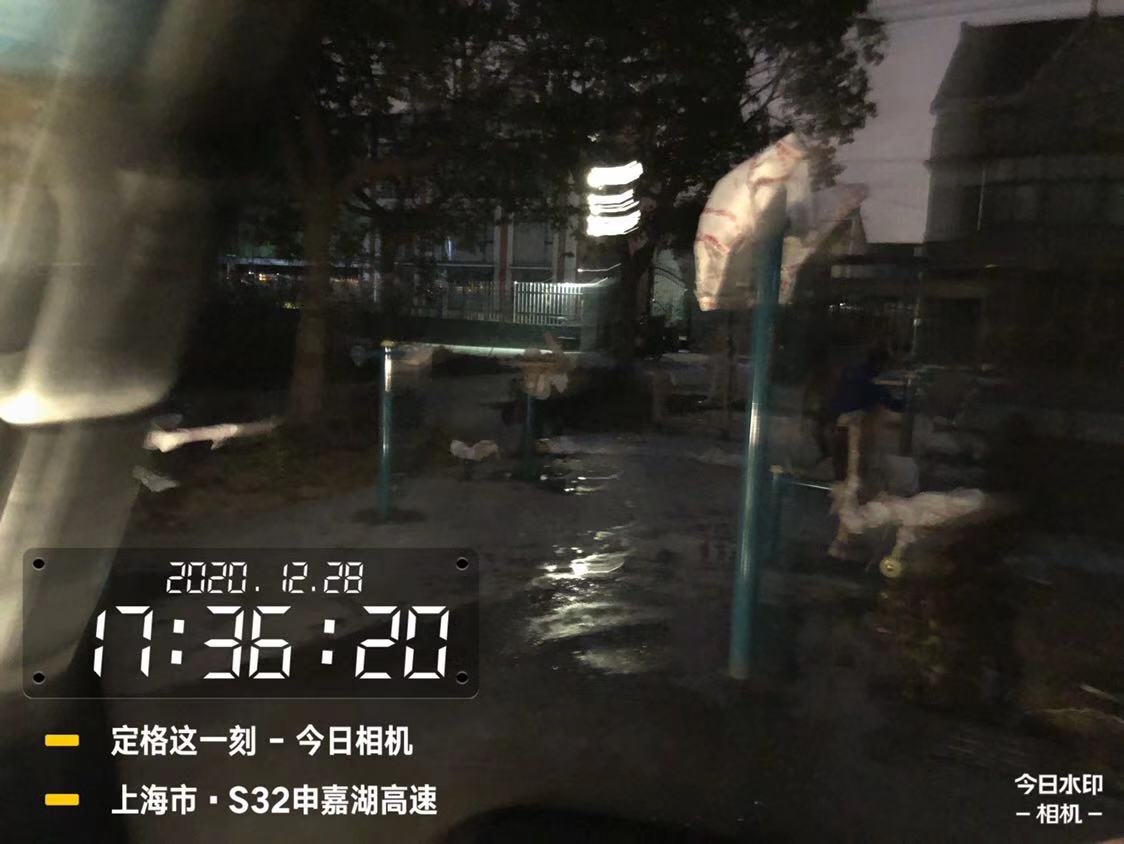 連民村18組健身點