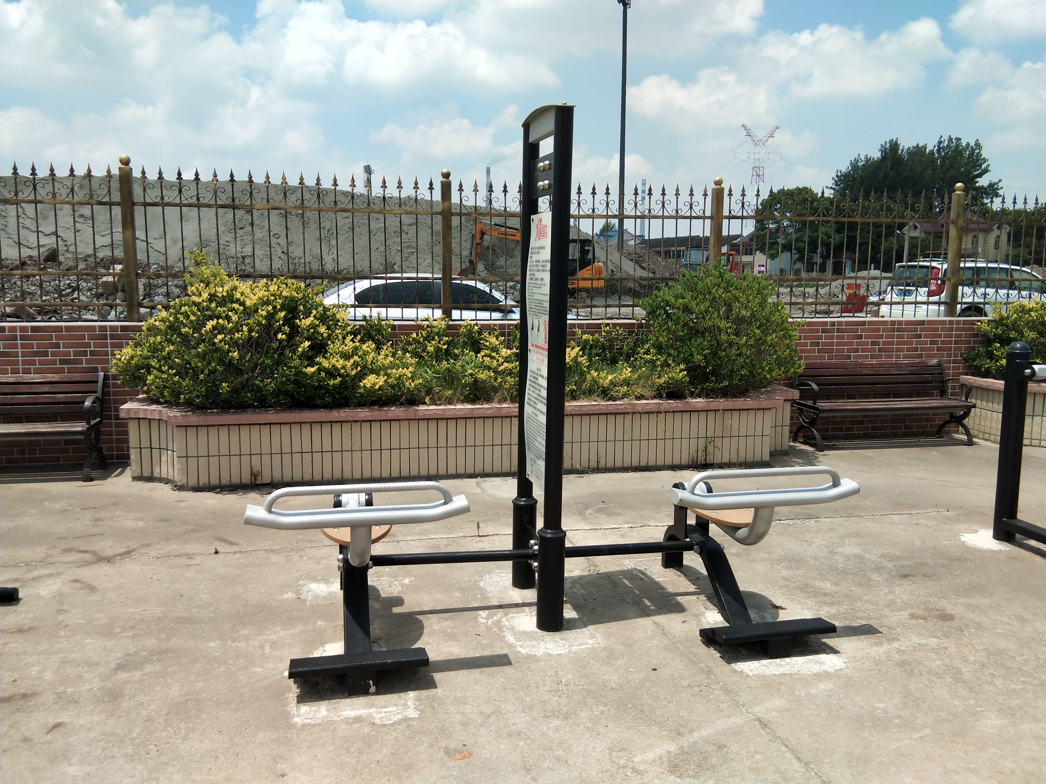 自重式提踵訓(xùn)練器 自重式提踵訓(xùn)練器