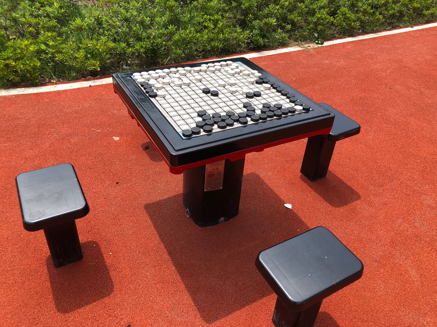 軌道式五子棋 軌道式五子棋