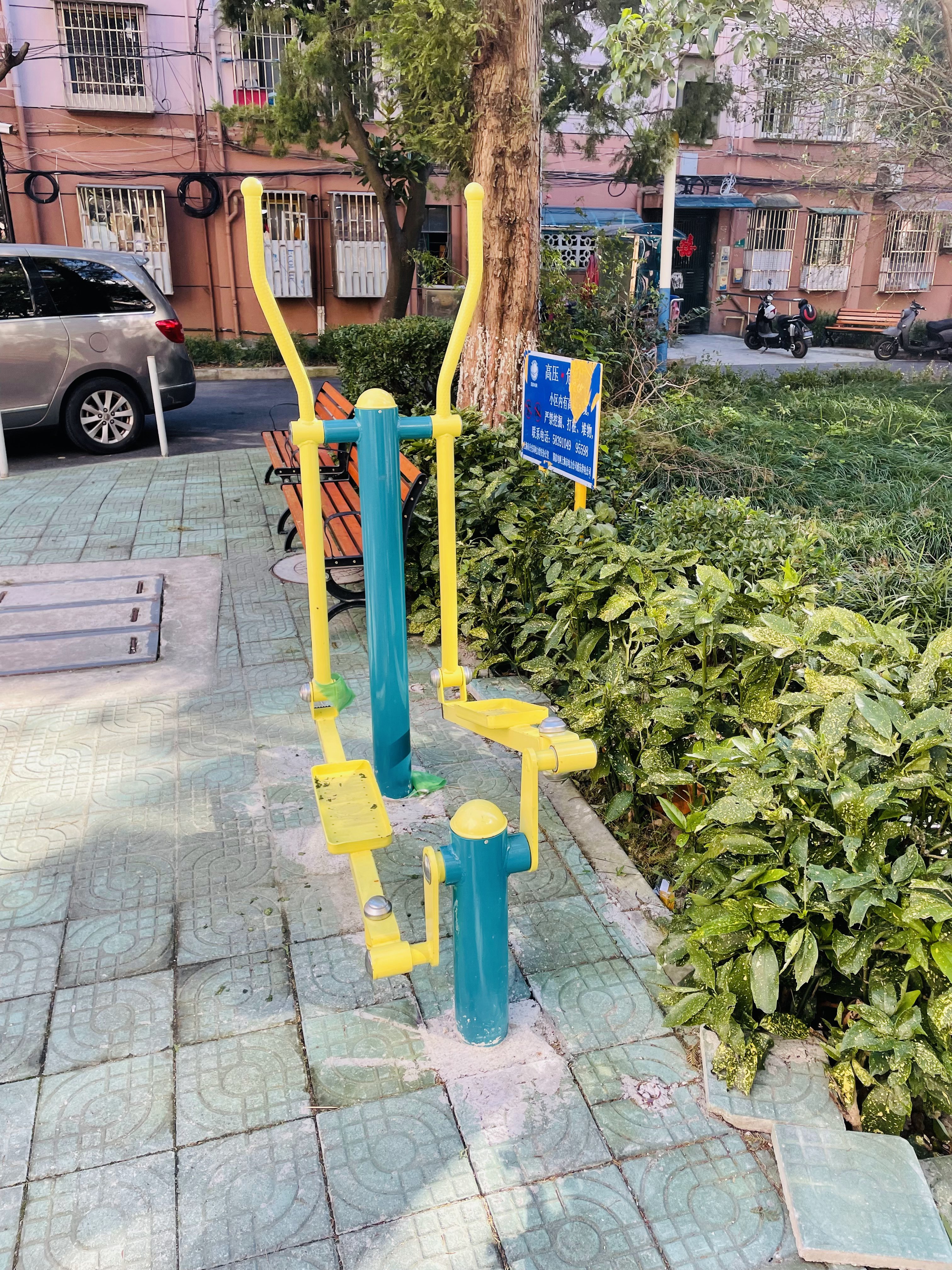 橢圓機(jī) 橢圓機(jī)