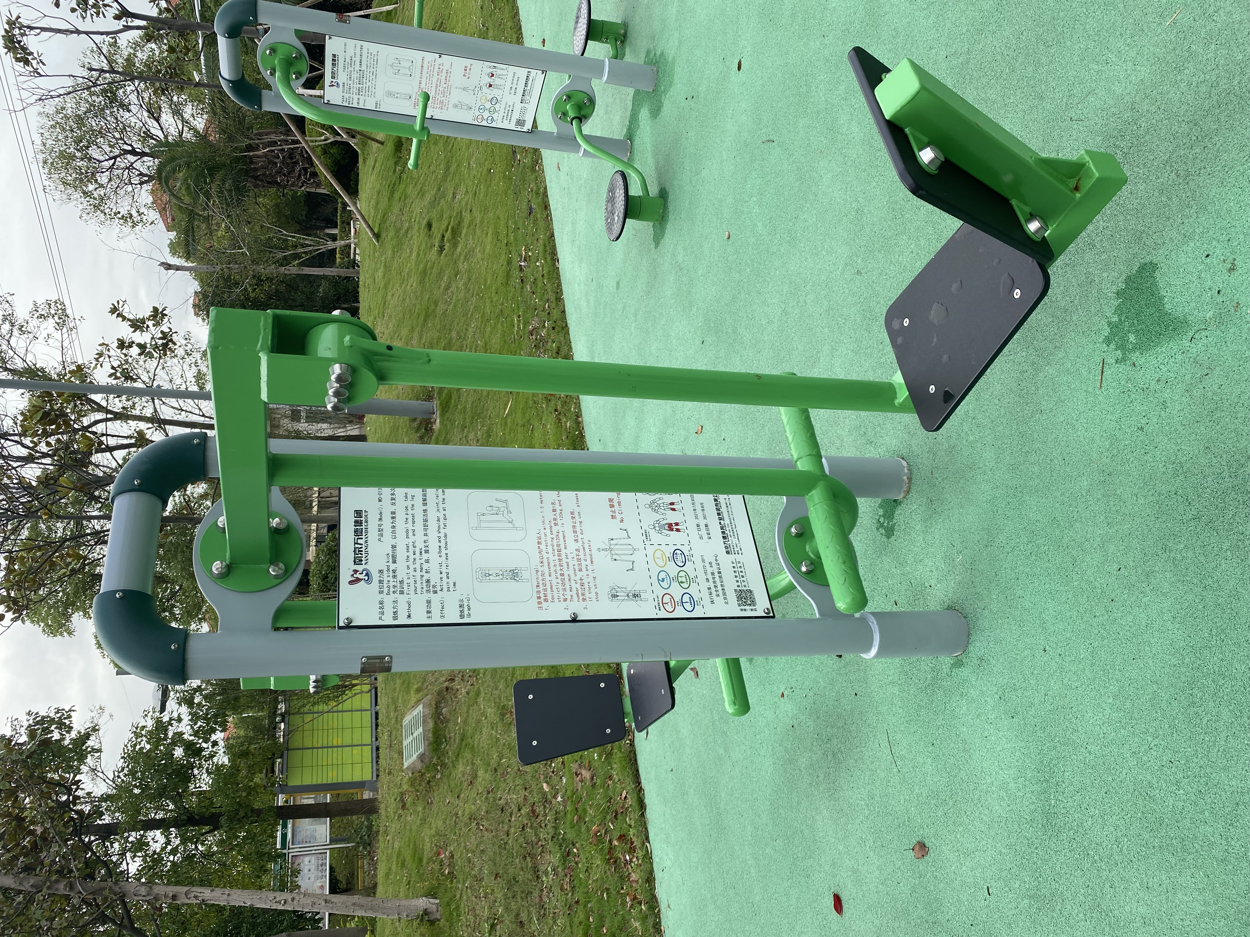 蹬力訓(xùn)練器 蹬力訓(xùn)練器