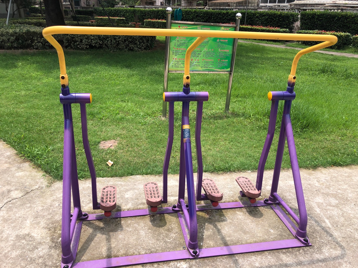 太空漫步器 太空漫步器