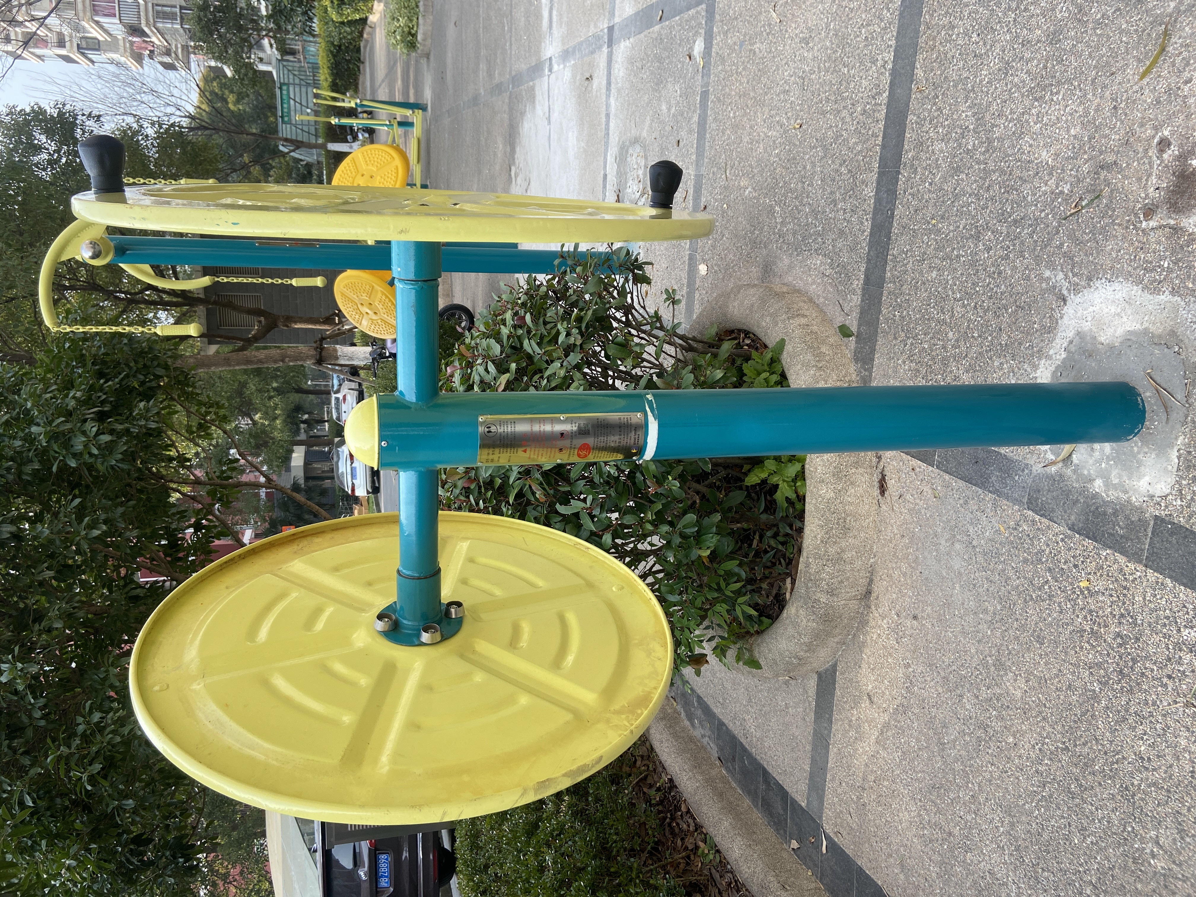 快樂大轉(zhuǎn)輪 快樂大轉(zhuǎn)輪