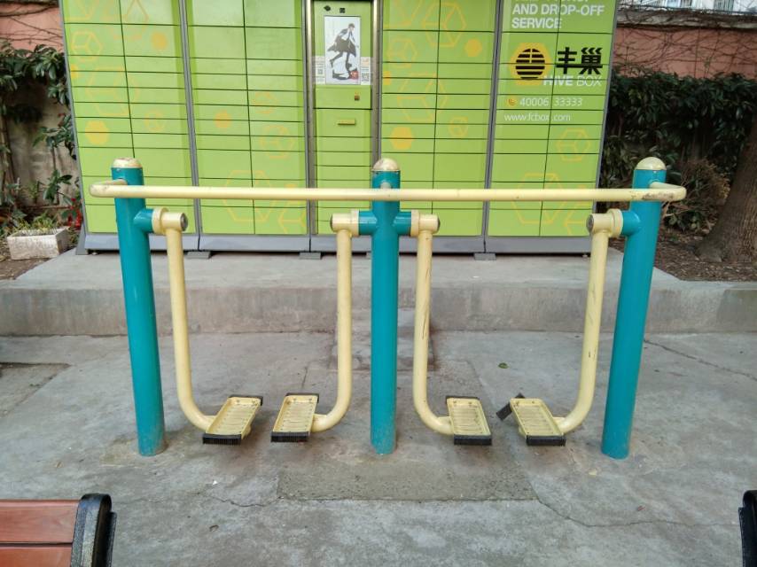 雙位太空漫步機(jī) 雙位太空漫步機(jī)