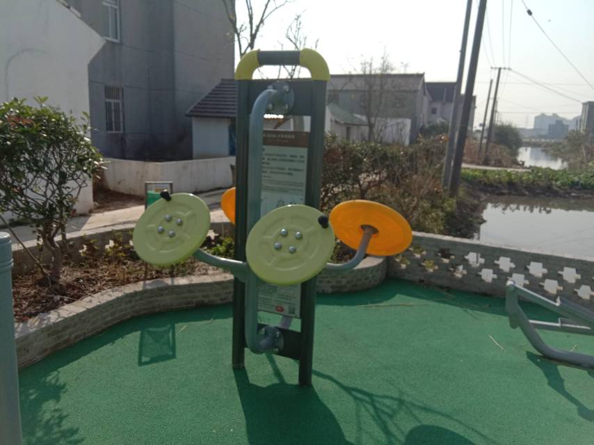 太極揉推器 太極揉推器