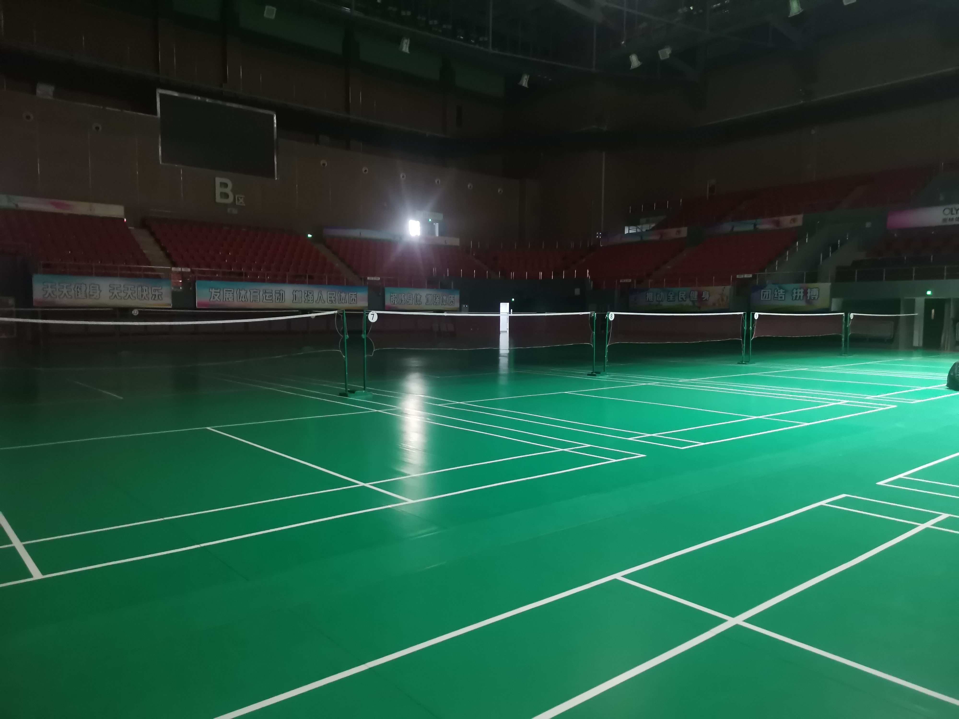 騎馬機(jī) 騎馬機(jī)