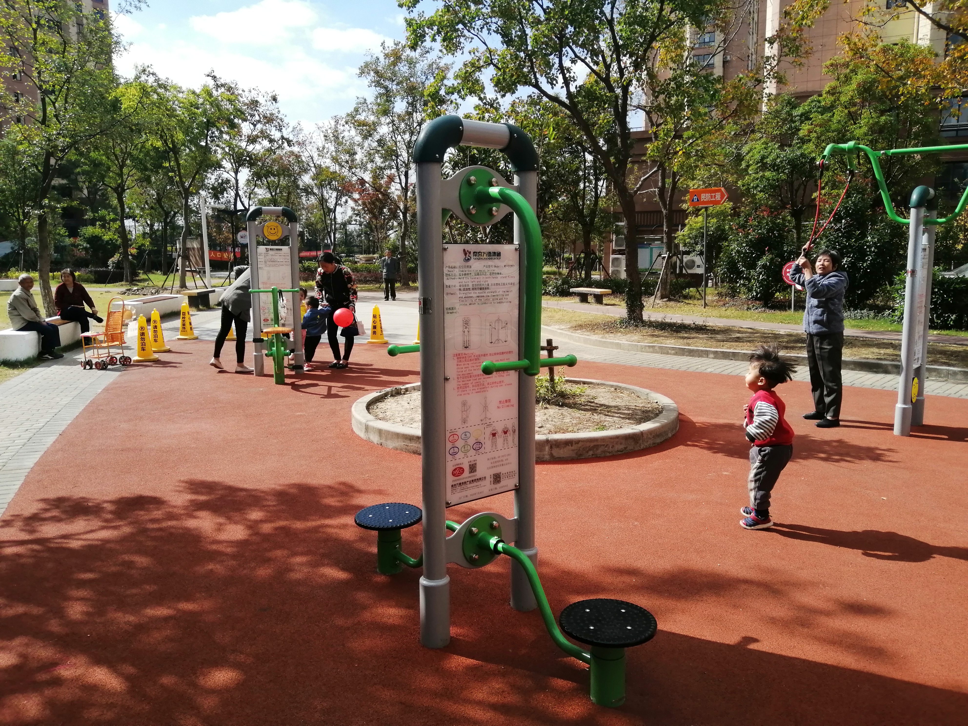 雙位扭腰器 雙位扭腰器