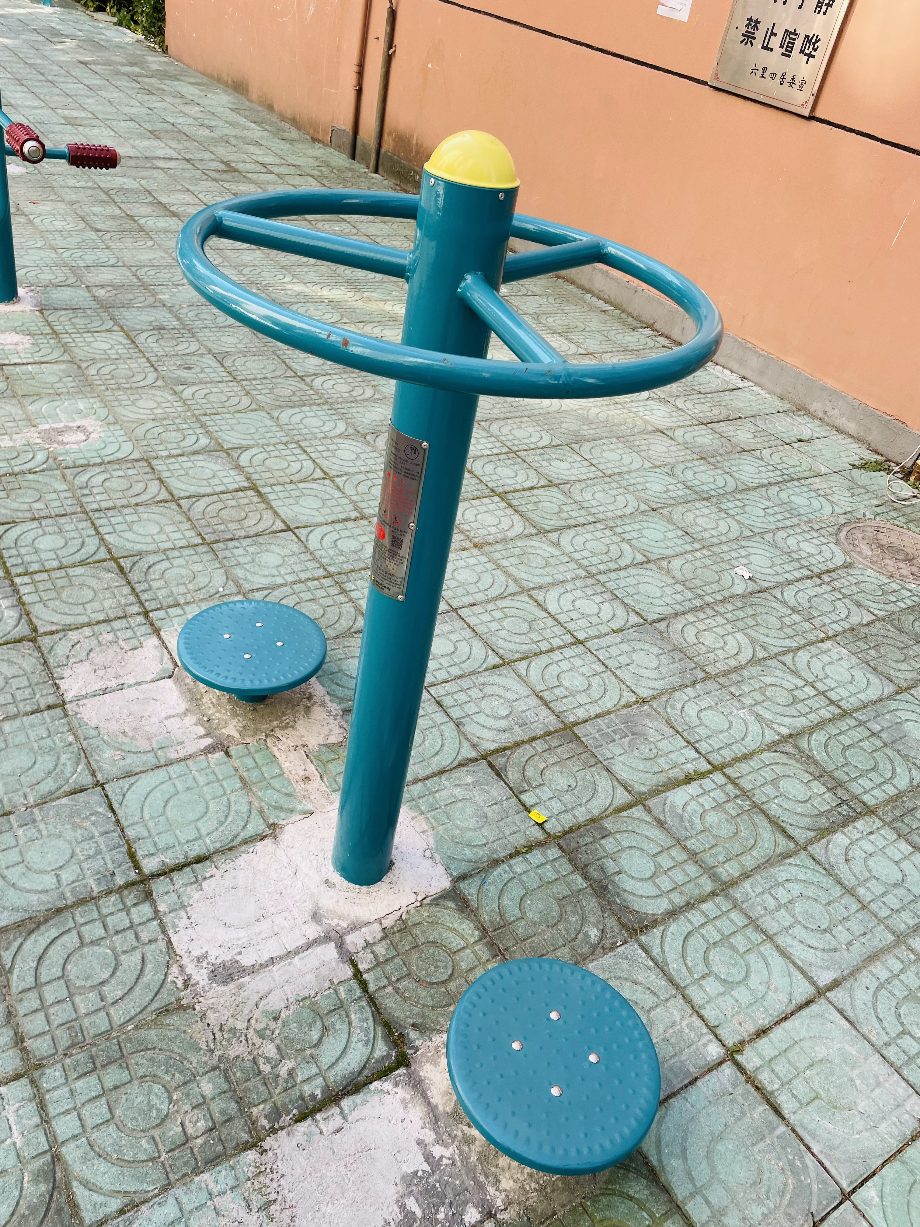 雙位扭腰器 雙位扭腰器