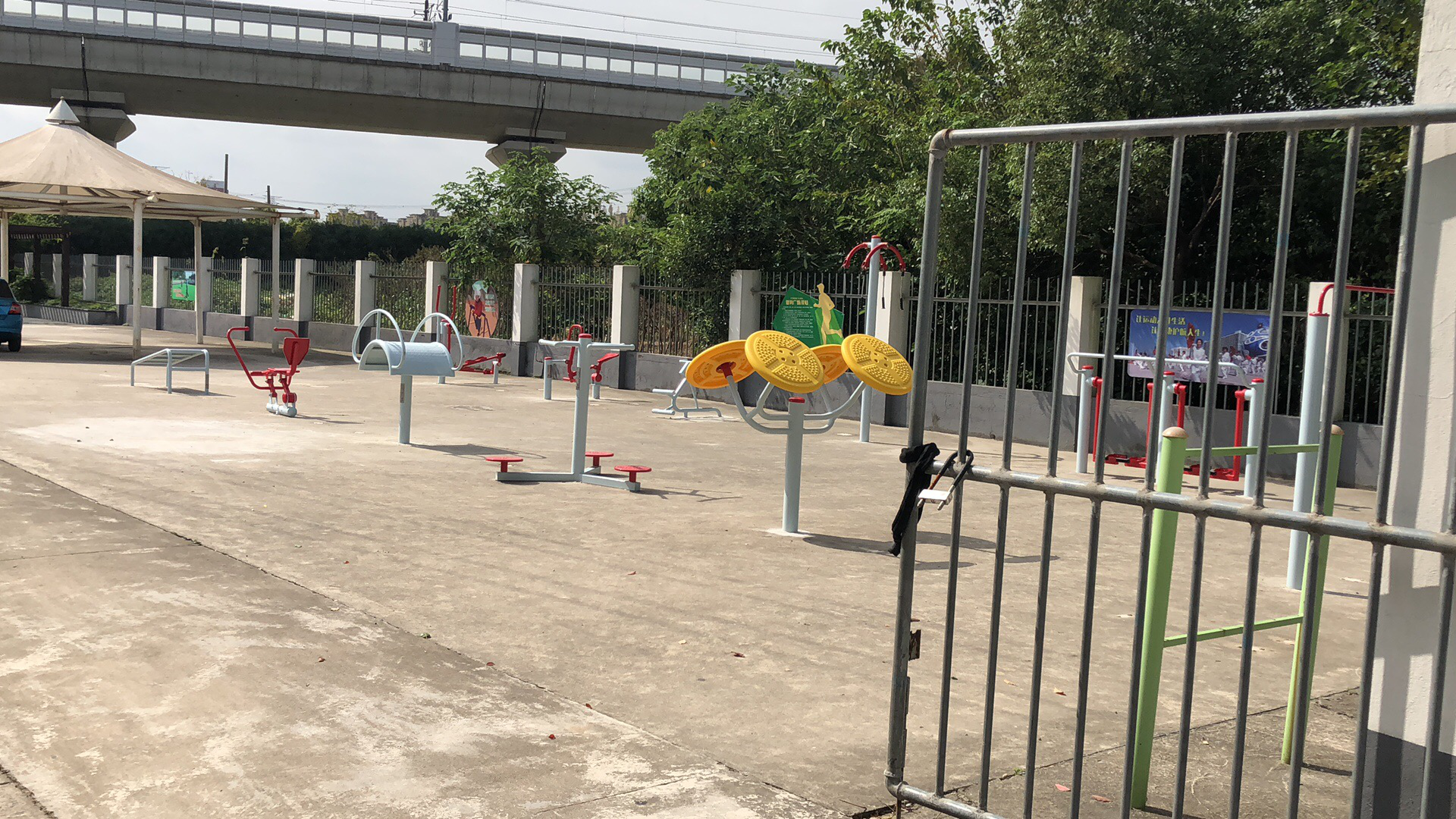 一六村健身點(diǎn)