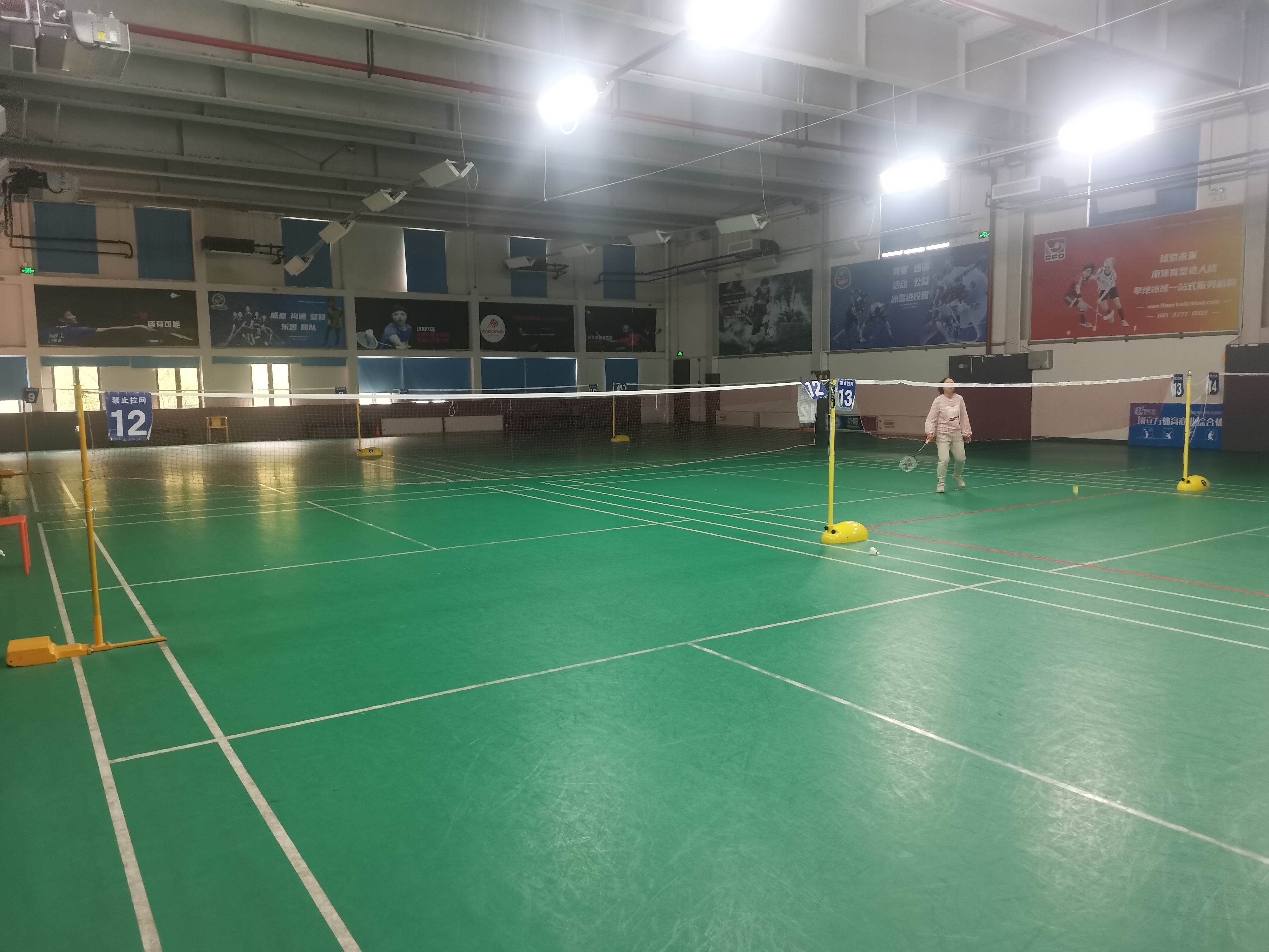 騎馬機(jī) 騎馬機(jī)