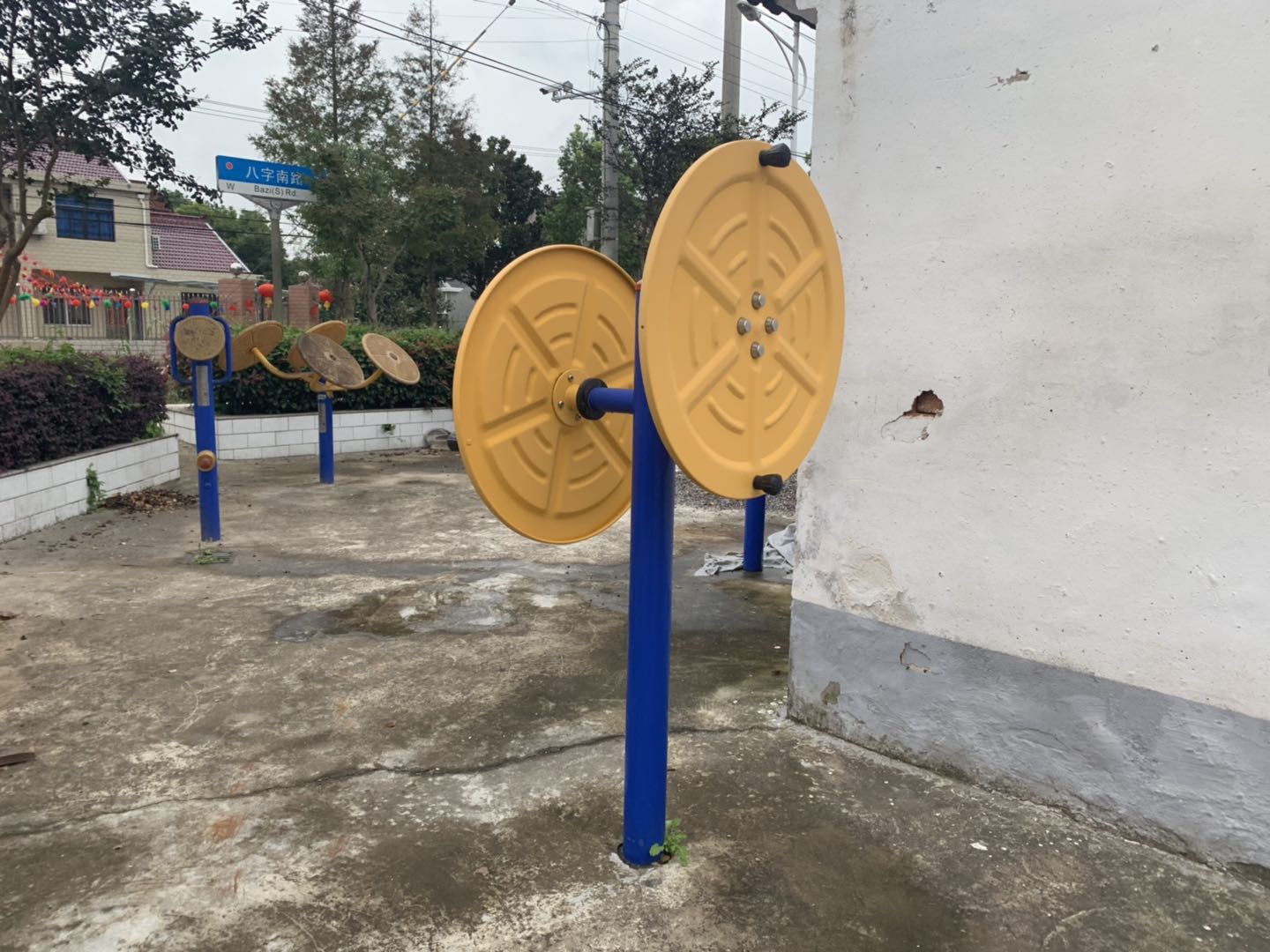 快樂大轉(zhuǎn)盤 快樂大轉(zhuǎn)盤