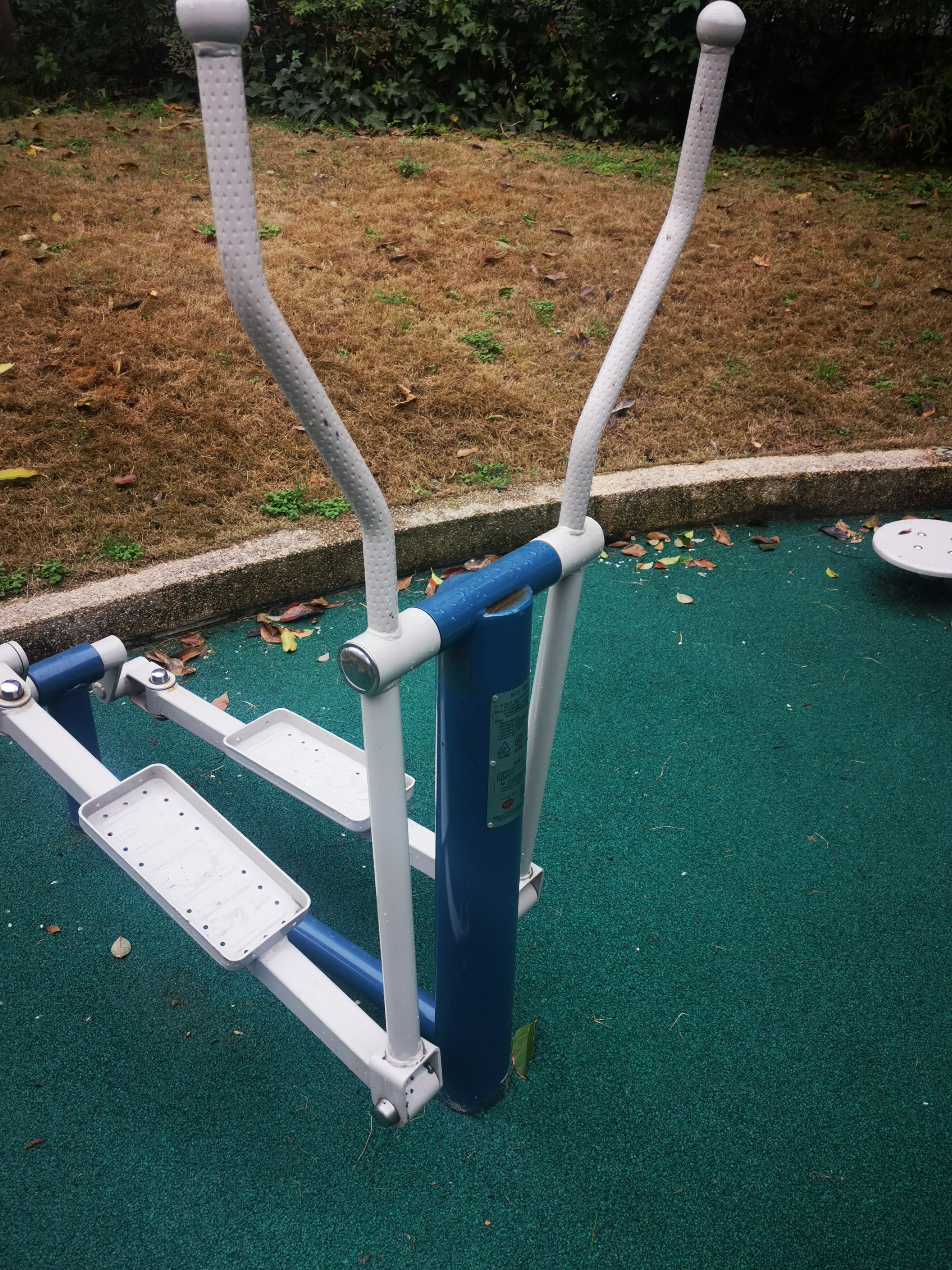 橢圓機(jī) 橢圓機(jī)