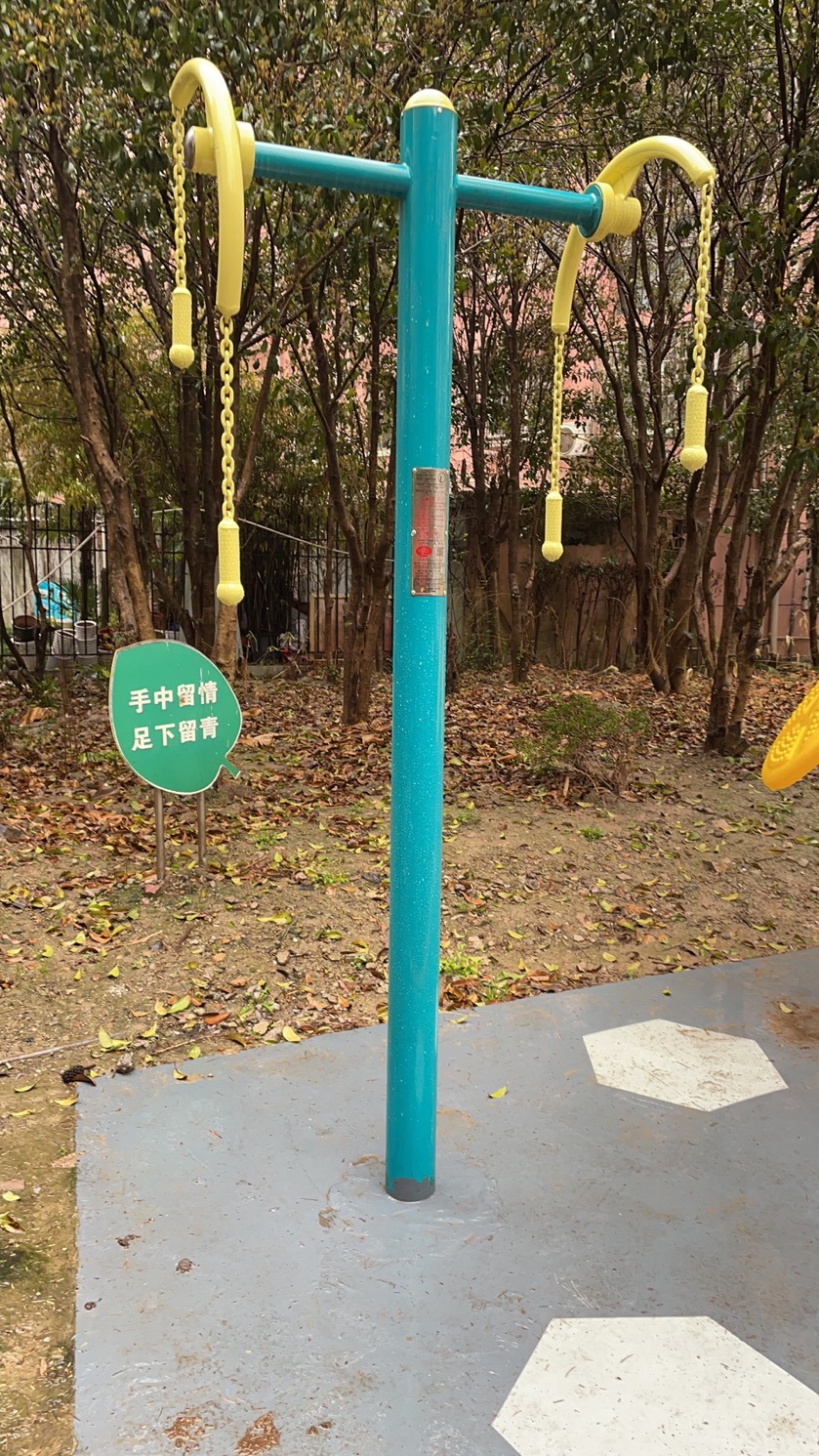 上肢牽引器 上肢牽引器