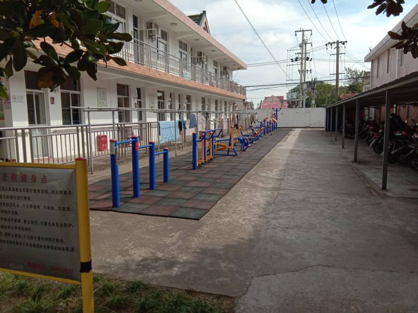 上海崇明區(qū)廣福養(yǎng)老院健身點