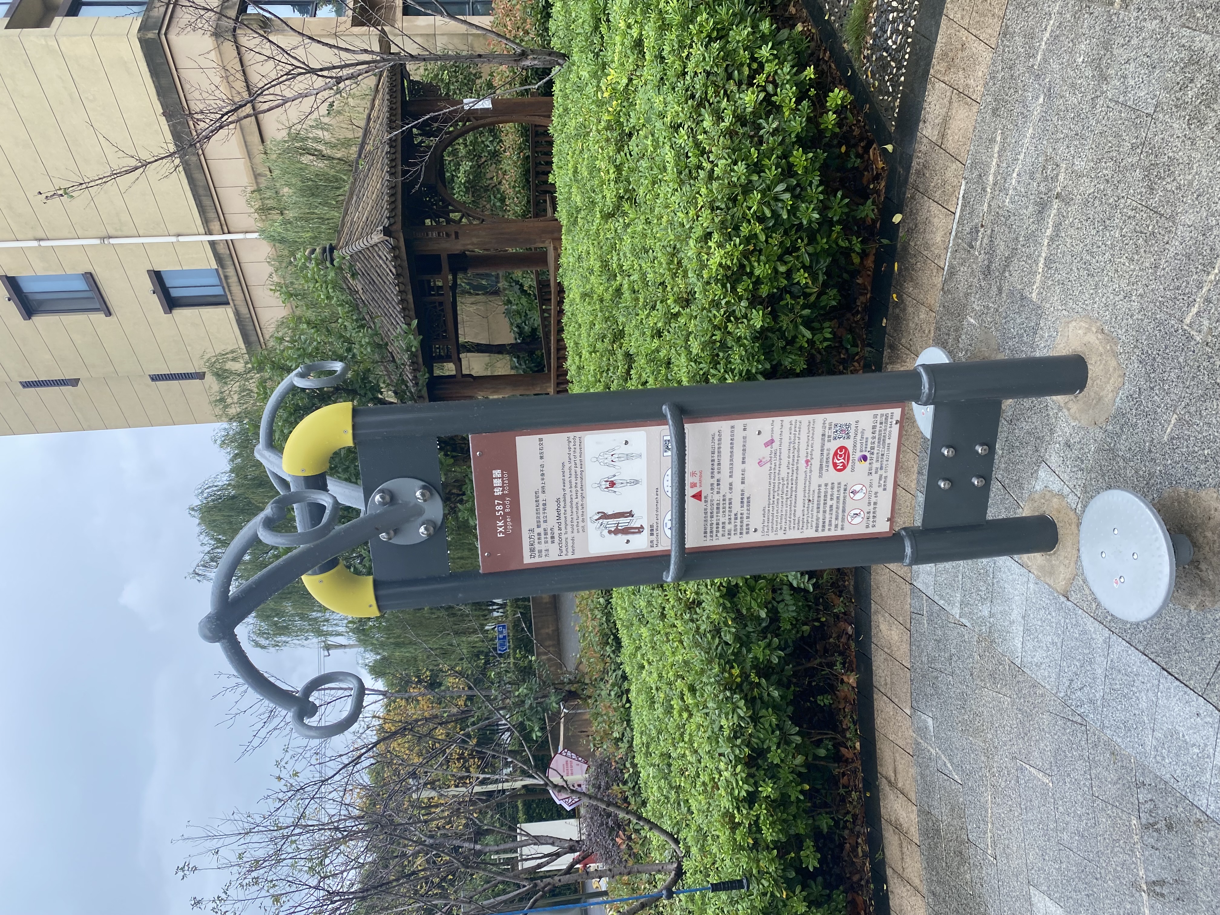 二人轉(zhuǎn)腰器 二人轉(zhuǎn)腰器