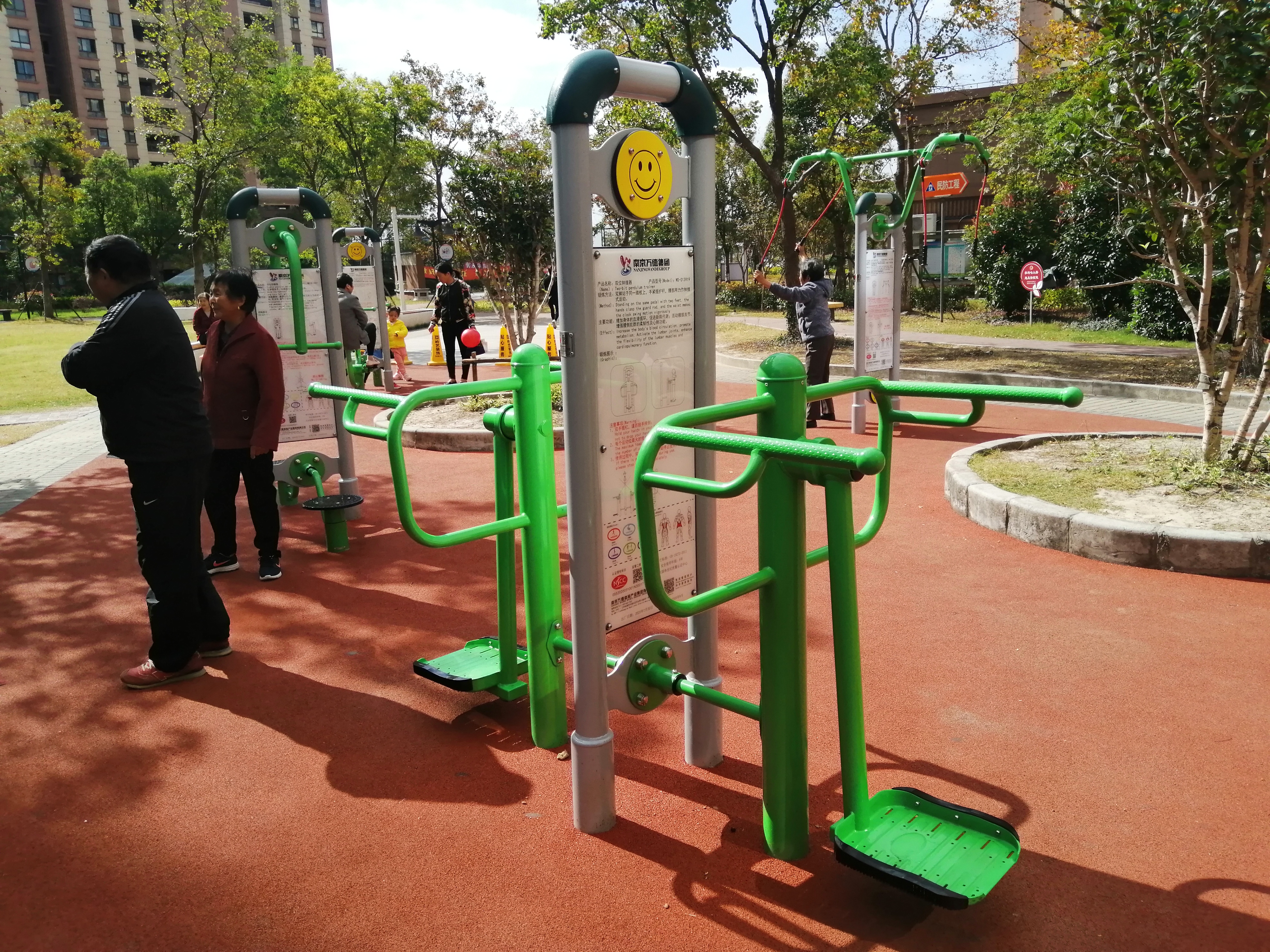 雙位鐘擺訓(xùn)練器 雙位鐘擺訓(xùn)練器