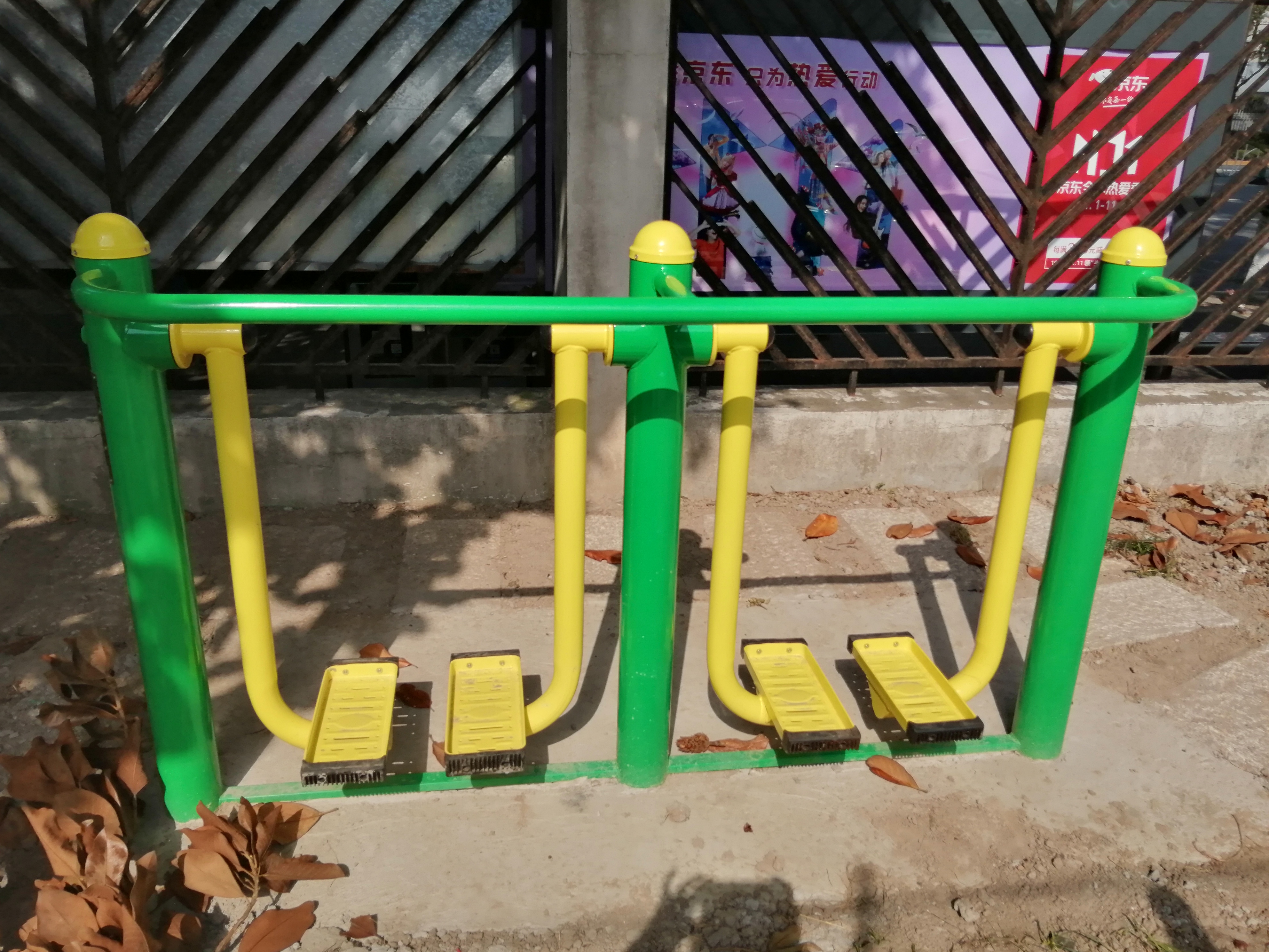 雙位漫步機(jī) 雙位漫步機(jī)