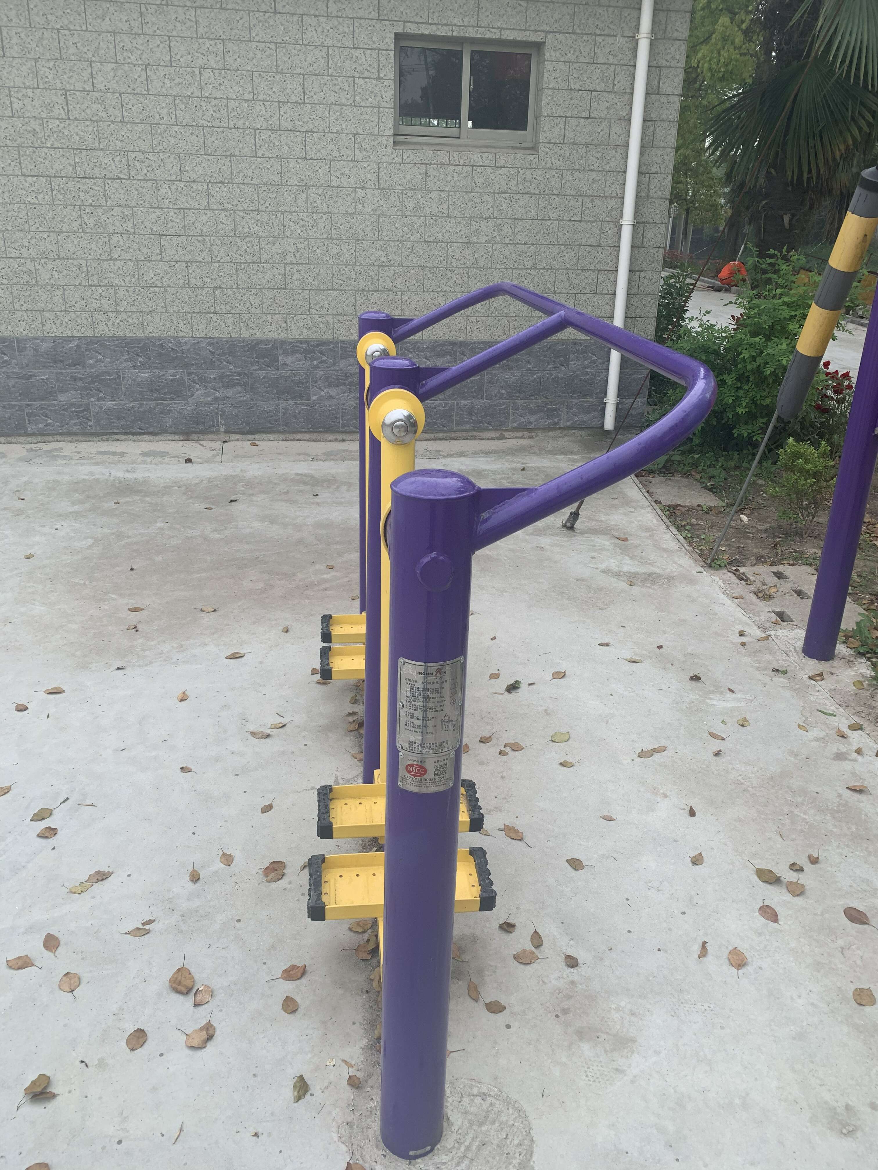 太空漫步機(jī) 太空漫步機(jī)