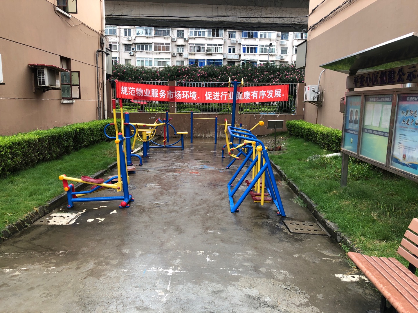 紫藤健身點(diǎn)A