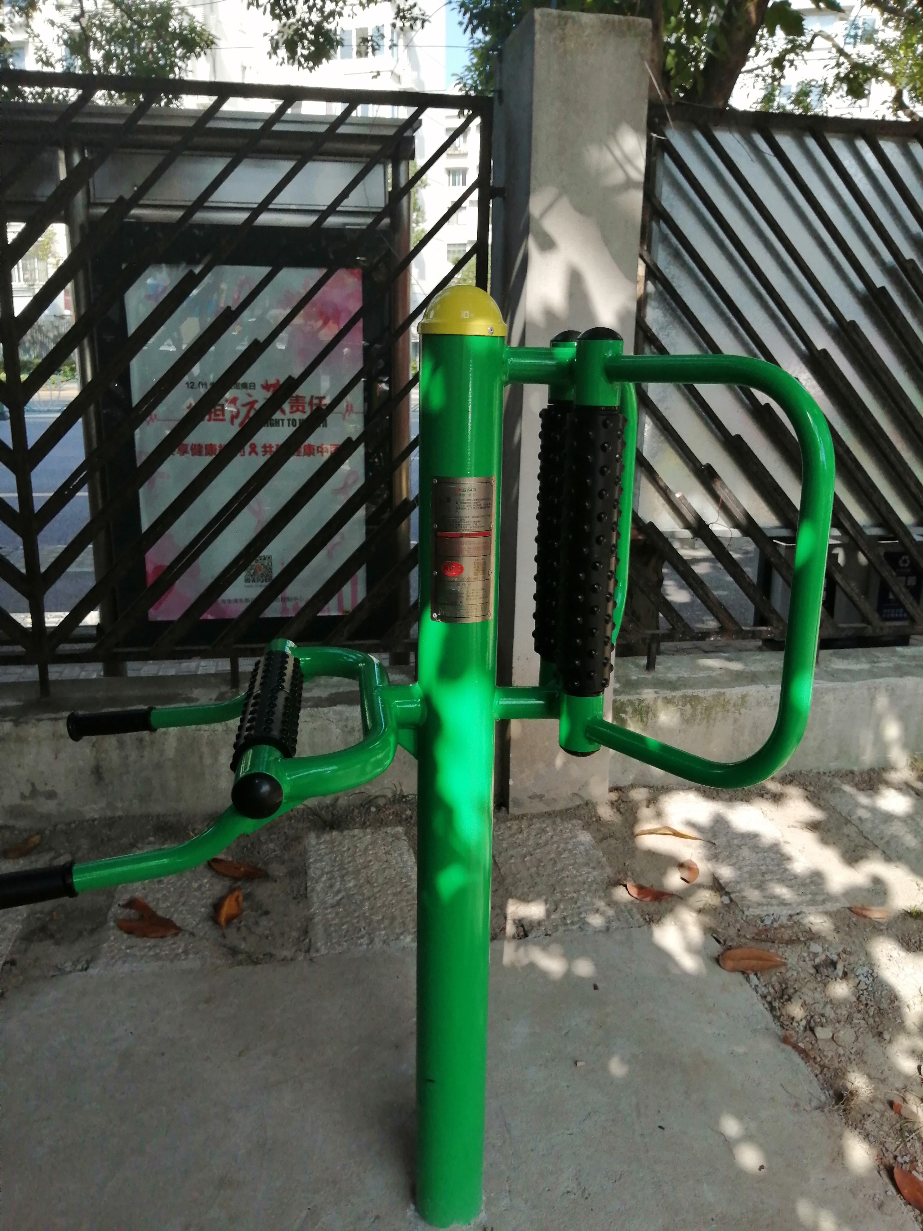 腰背按摩器 腰背按摩器