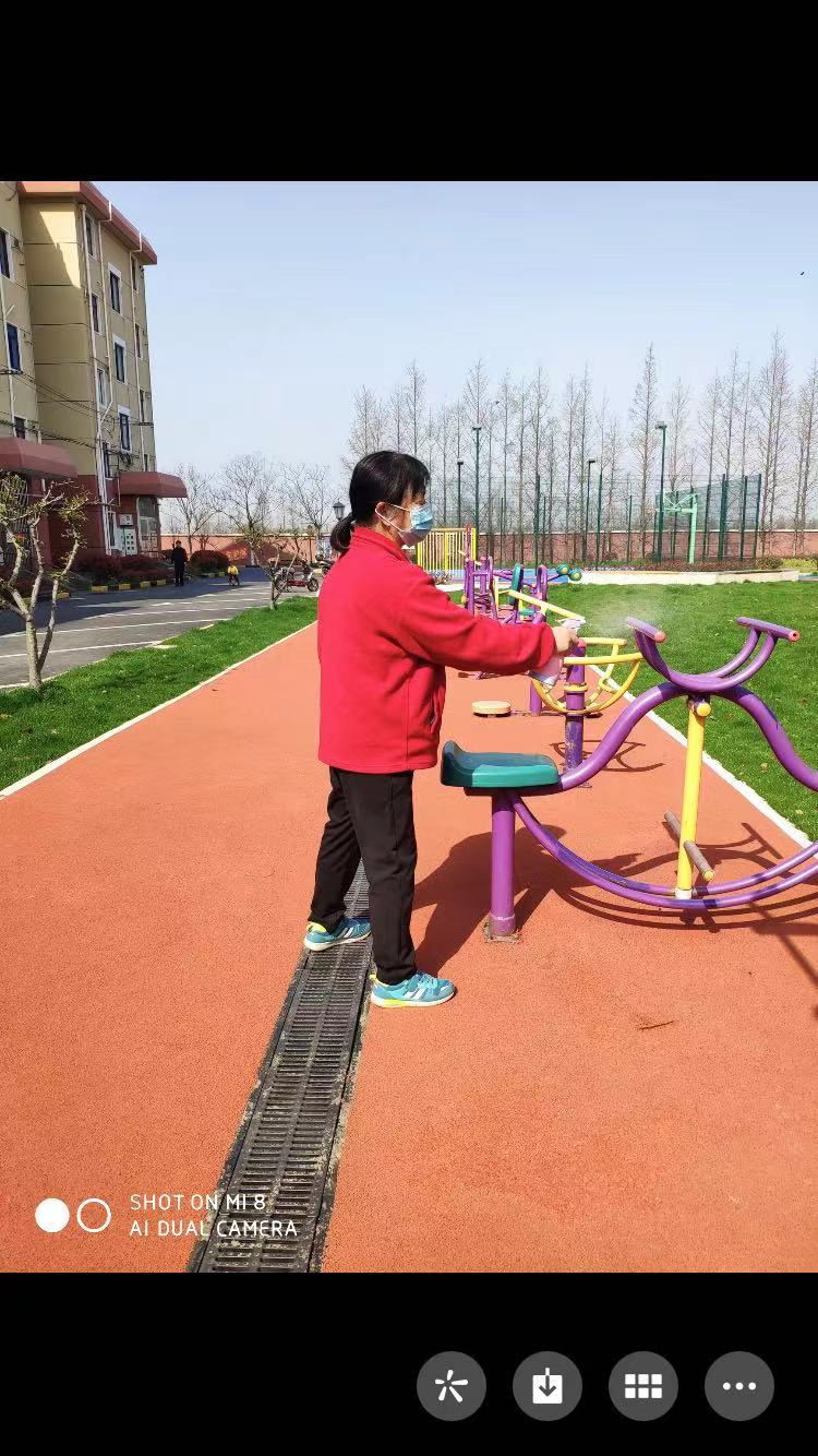 五四文馨園健身點