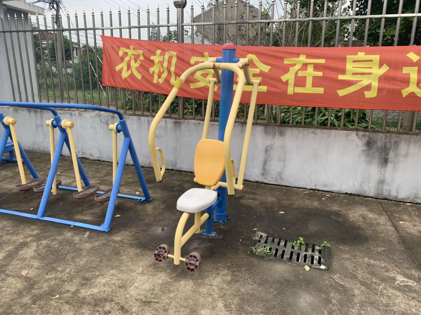 自重拉胸器 自重拉胸器