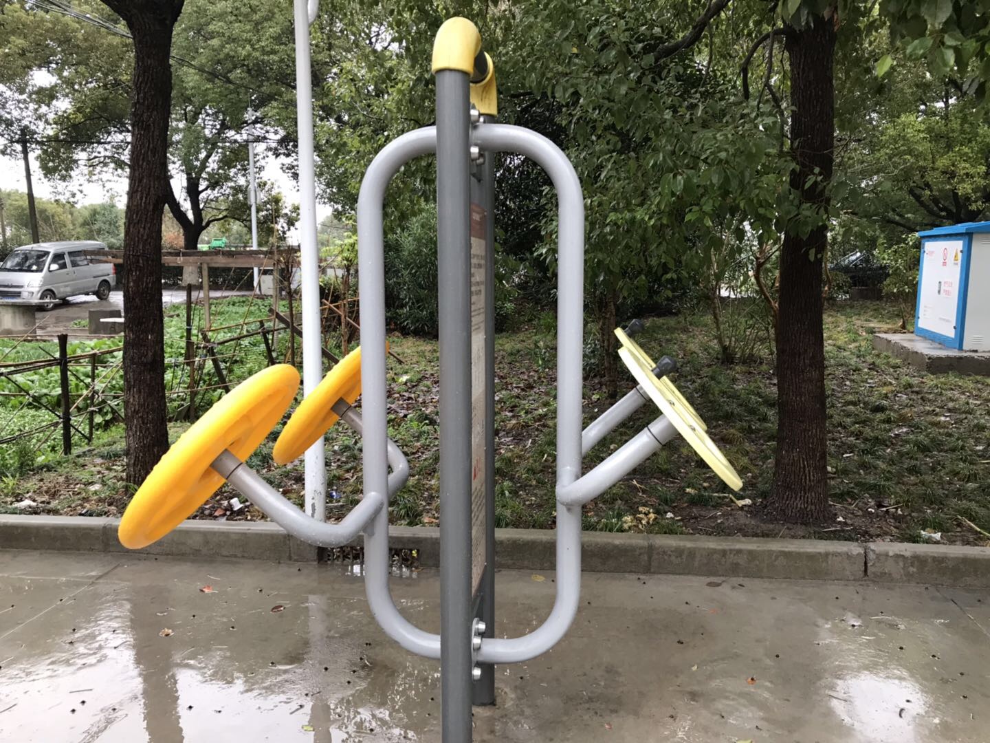 太極揉推器 太極揉推器